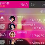 [팬픽] [합성아님] 엑팬들 <b>센스</b>쩖..