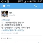 [EXO] 시우민 삼행시 ㅋㅋㅋ