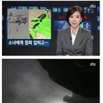[콜로라도] 끝내 비극으로 마무리된 <b>열도</b>의 아저씨....