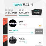 [EXO] 얘들아 이감동쫌 다시느껴보자