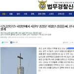 비방과 거짓으로 <b>범벅</b>된 하피모의 정체를 드러내자.