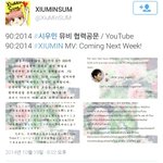 [EXO] 슈<b>줌</b>들 뮤비 30만 못할까봐 1주일전부터 영업질했으면...