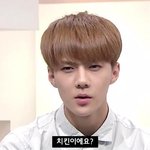 [EXO] <b>치킨</b>찾는 세훈이