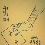 이환천의 문학<b>살롱</b>