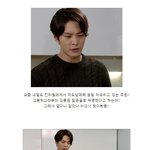 [<b>주원</b>] 고등학교때 강동원 닮은꼴로 유명했다는 <b>주원</b>