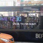 [비스트] 미니7집 'TIME' 홍보 버스