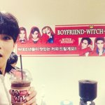 [EXO] 야야 이번 보이1<b>프렌드</b> 컨셉