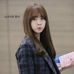 앞머리 내리고 <b>포텐</b>터진 스타