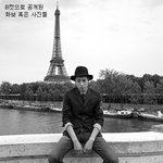 <b>a컷</b> 같은 연예인 b<b>컷</b>화보.jpg