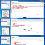 [시우민] 뮤비 스트리밍 방법 정리(끌올)