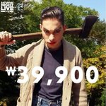 [EXO] ㅋㅋㅋ시발 호다니엘
