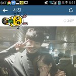 [EXO] <b>여리</b>랑 사진찍은 이여자ㄴㄱ?