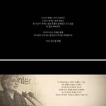 [추억파리여] 일베인들이 아닥한다는 전설의 진실