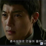 <b>혼수</b>는 필요없어 몸만와