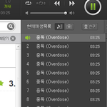 [EXO] 엄마가 빨래<b>옷장</b>에 넣으러 들어왔다가 ㅋㅋㅋㅋㅋㅋㅋ