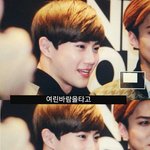 [EXO] 판좆같다진짜