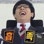 [EXO] ㅁㅊ방금타어봤냐ㅠㅠㅠㅠㅠ