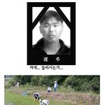 [추억파리여] <b>농사</b>꾼이 땅을 놀리면 나라가 망한다