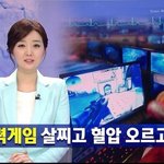 [콜로라도] <b>어느장단</b>에 춤을 출까 응?jpg