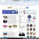 정치권력으로부터 끔찍한 일을 당하고 있습니다.