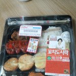 양심 없는 전업<b>주부들</b>아