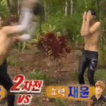 [EXO] 다음주 우리<b>타오</b> 어캐.....