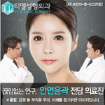 [EXO] 엑셀 홍보모델 이분이었으면 좋겠다