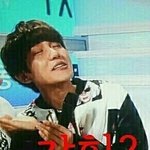 [EXO] 아 ㅅㅂ 이게<b>무야</b>