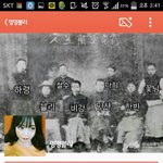 [개빡침] <b>위인</b>사진에 이게 뭐하는거야?; (카스멤놀)