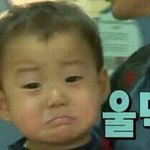 [EXO] 아 ㅅㅂ <b>실수</b>로 여드름 긁음ㅁㅊ