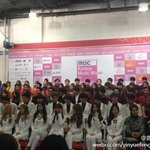 [EXO] <b>변</b><b>씨</b>앞에 태1연이가 ㅋㅋㅋ