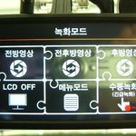 제품의 기능.KS인증 블랙박스 WeVO Drive(위보 드라이브)...