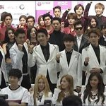 [exo] 백현이의 <b>시선</b>이 향한곳