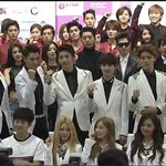 [EXO] ㅁㅊ <b>빼빼로</b> 스티커 생기는거 둥?