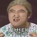 [EXO] 우이판 내 외모이상형이랑 너무 <b>적합</b>하다 ㅡㅡ