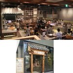 인사동 <b>cj</b>푸드빌 비비고계절밥상