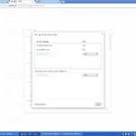 [시우민] ㅅㄷ 지금 나 어케해야하는지 봐줘ㅠ