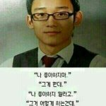 [EXO] 왜 너네는 친구가 다 여신이냐?