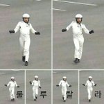 [EXO] 고2때 우리반에 우주<b>공포증</b>있는애가