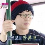 [EXO] 졸사나왔을때 내<b>반응</b>.<b>jpg</b>