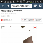 [EXO] 안보여<b>장애</b>녀나