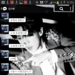 [EXO] 야내친구가3개월머시기라카는데