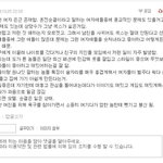 <b>혼전</b>순결하는 여자 이거 진짜임??