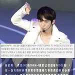 [EXO] 종대 마마때도 존잘인데
