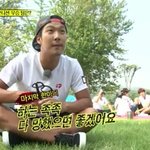 [EXO] 솔직히 투표귀찮은애들 백퍼있음
