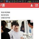 [EXO] 와 이샹<b>련들</b>은 뭐냐