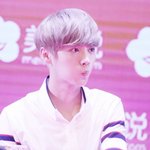 [루한] 루한이가 언제 소송을<b>결심</b>한건지 알고싶다