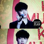 [EXO] 알았어 오늘스밍권꼭살게