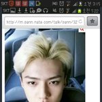 [EXO] 이것도<b>낮</b>이<b>밤</b>똘임?ㅋㅋㅋㅋㄲㅋㅋㄲ