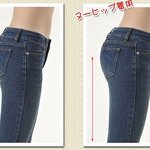 [19] 엉뽕한 여자분을 봤는데ㅋㅋㅋㅋ
